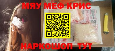МДМА Пушкино