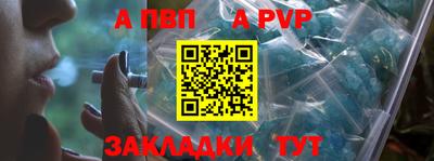 МДМА Пушкино