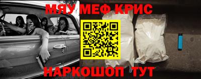 стаф Пугачёв