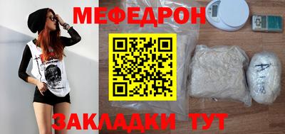 МДМА Пушкино