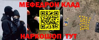 МДМА Пушкино