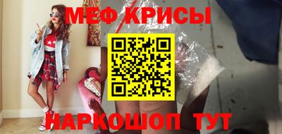 МДМА Пушкино