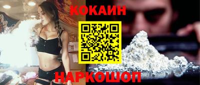 МДМА Пушкино