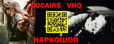 стаф Пугачёв