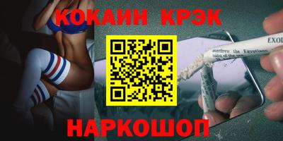 МДМА Пушкино
