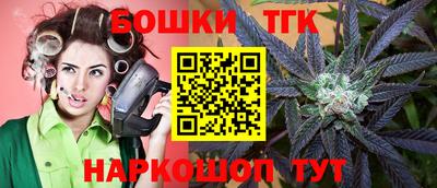 МДМА Пушкино