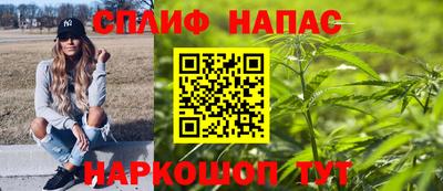 стаф Пугачёв