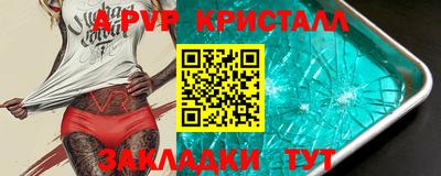 МДМА Пушкино