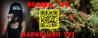 jwh Пыть-Ях