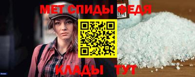 МДМА Пушкино