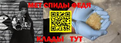 jwh Пыть-Ях
