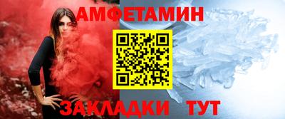 jwh Пыть-Ях