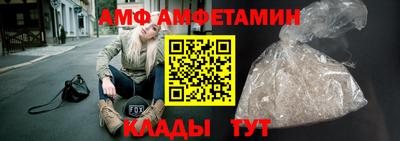 jwh Пыть-Ях