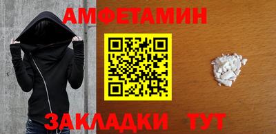 МДМА Пушкино