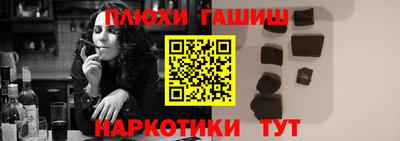 стаф Пугачёв