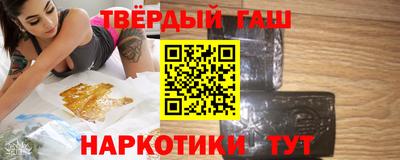 МДМА Пушкино