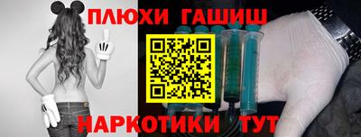стаф Пугачёв