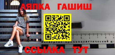 МДМА Пушкино