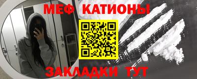 jwh Пыть-Ях