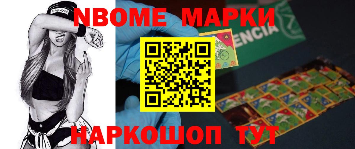 ЛСД экстази  Вход с VPN  Петрозаводск  Лсд 25 экстази кислота 