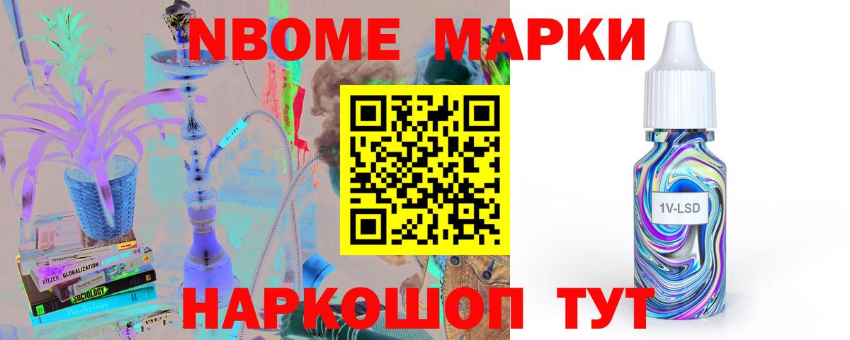 LSD-25 экстази кислота Петрозаводск